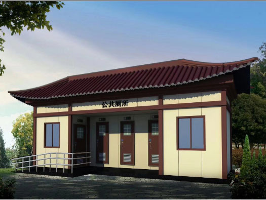 东莞人文历史型移动厕所